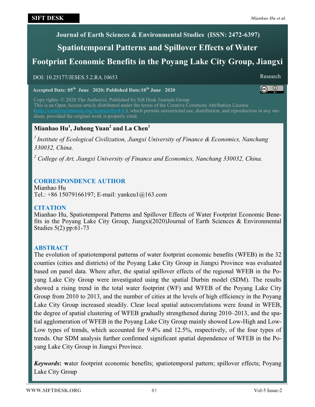 Spatiotemporal Patterns and Spillover Effects of Water Footprint Economic Benefits in the Poyang Lake City Group, Jiangxi