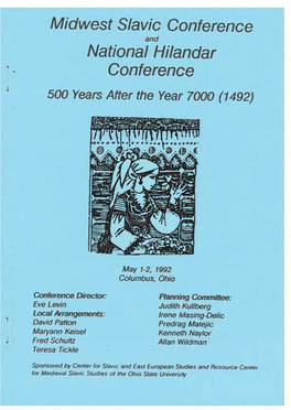 Midwest Slavic Conference National Hilandar