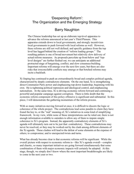Deepening Reform’: the Organization and the Emerging Strategy