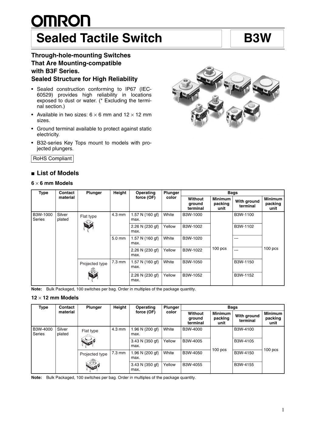 B3W-1050 Datasheet (PDF)