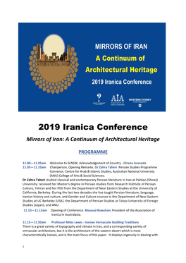 2019 Iranica Conference