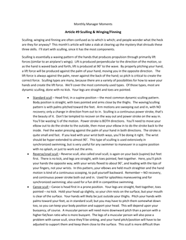Article #9 Sculling & Winging/Finning