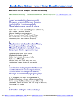 Kankadhara Stotram in English Version – with Meaning