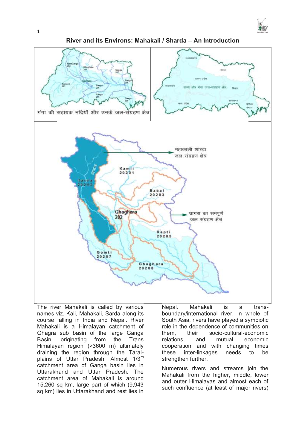 River and Its Environs: Mahakali / Sharda – an Introduction