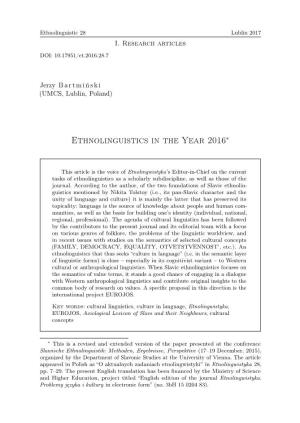 Ethnolinguistics in the Year 2016∗