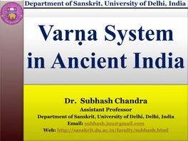 Varṇa System in Ancient India