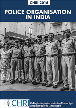 Police Odganisation in India