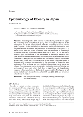 Epidemiology of Obesity in Japan