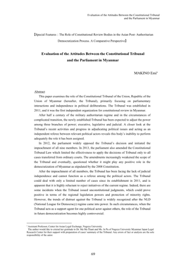 Evaluation of the Attitudes Between the Constitutional Tribunal and the Parliament in Myanmar