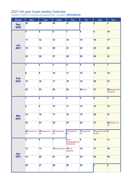 Israel 2021 Weekly Calendar