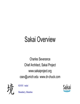 Sakai Overview (At Michigan State University)