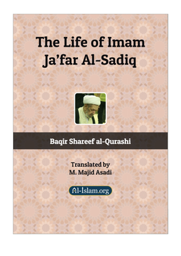The Life of Imam Ja'far Al-Sadiq