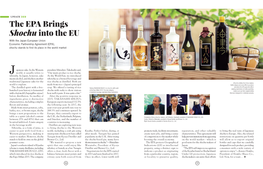 The EPA Brings Shochu Into the EU with the Japan-European Union Economic Partnership Agreement (EPA), Shochu Stands to Find Its Place in the World Market