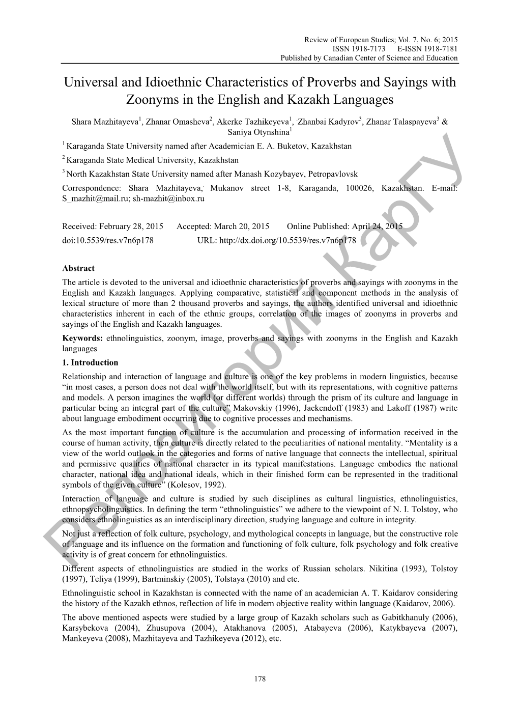 Universal and Idioethnic Characteristics of Proverbs and Sayings with Zoonyms in the English and Kazakh Languages