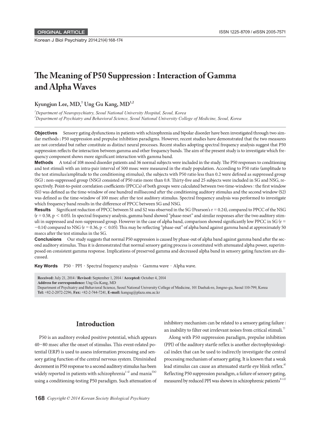 The Meaning of P50 Suppression : Interaction of Gamma and Alpha Waves