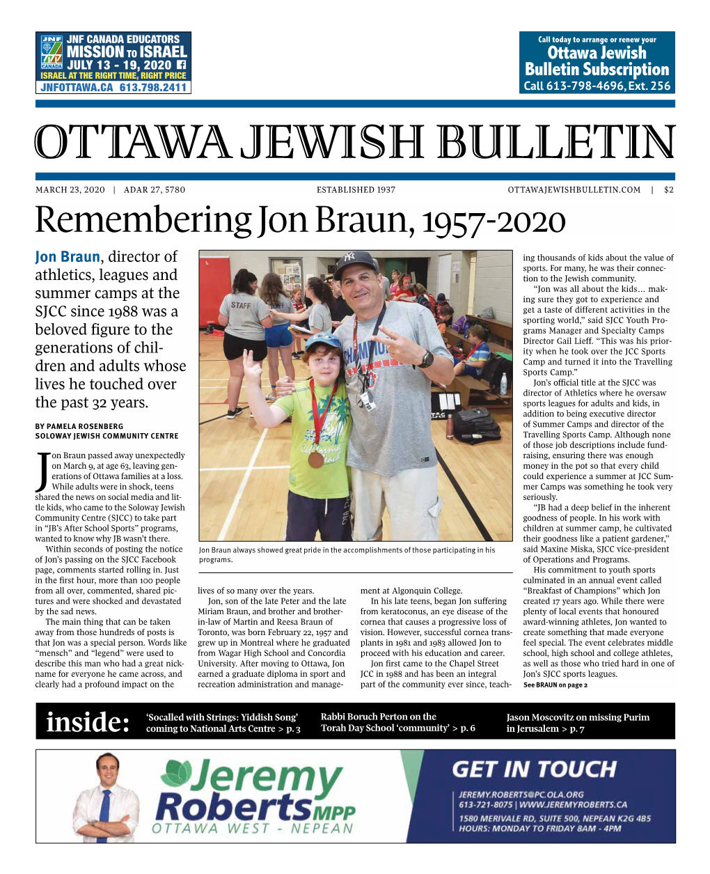 Ottawa Jewish Bulletin Subscription