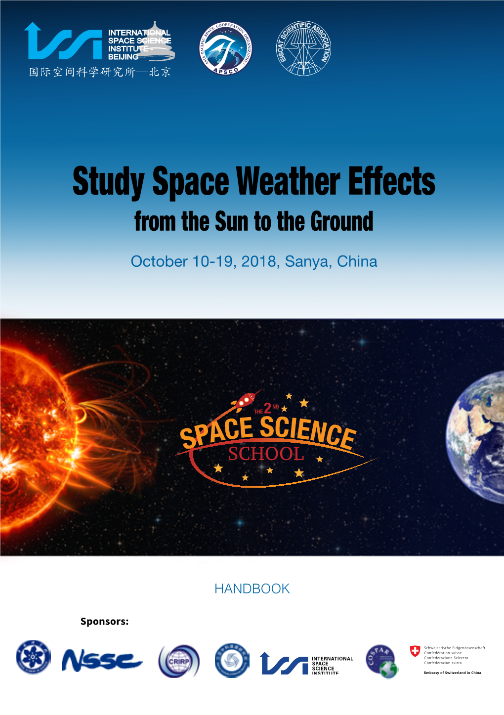 Study Space Weather Effects from the Sun to the Ground