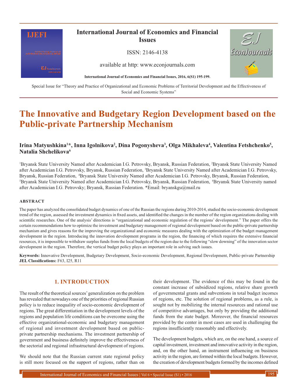 The Innovative and Budgetary Region Development Based on the Public-Private Partnership Mechanism