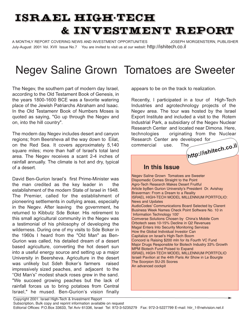Negev Saline Grown Tomatoes Are Sweeter