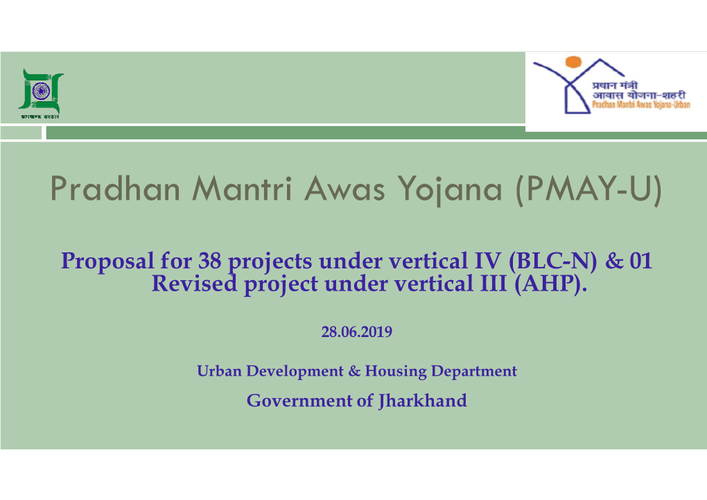 Pradhan Mantri Awas Yojana (PMAY-U)