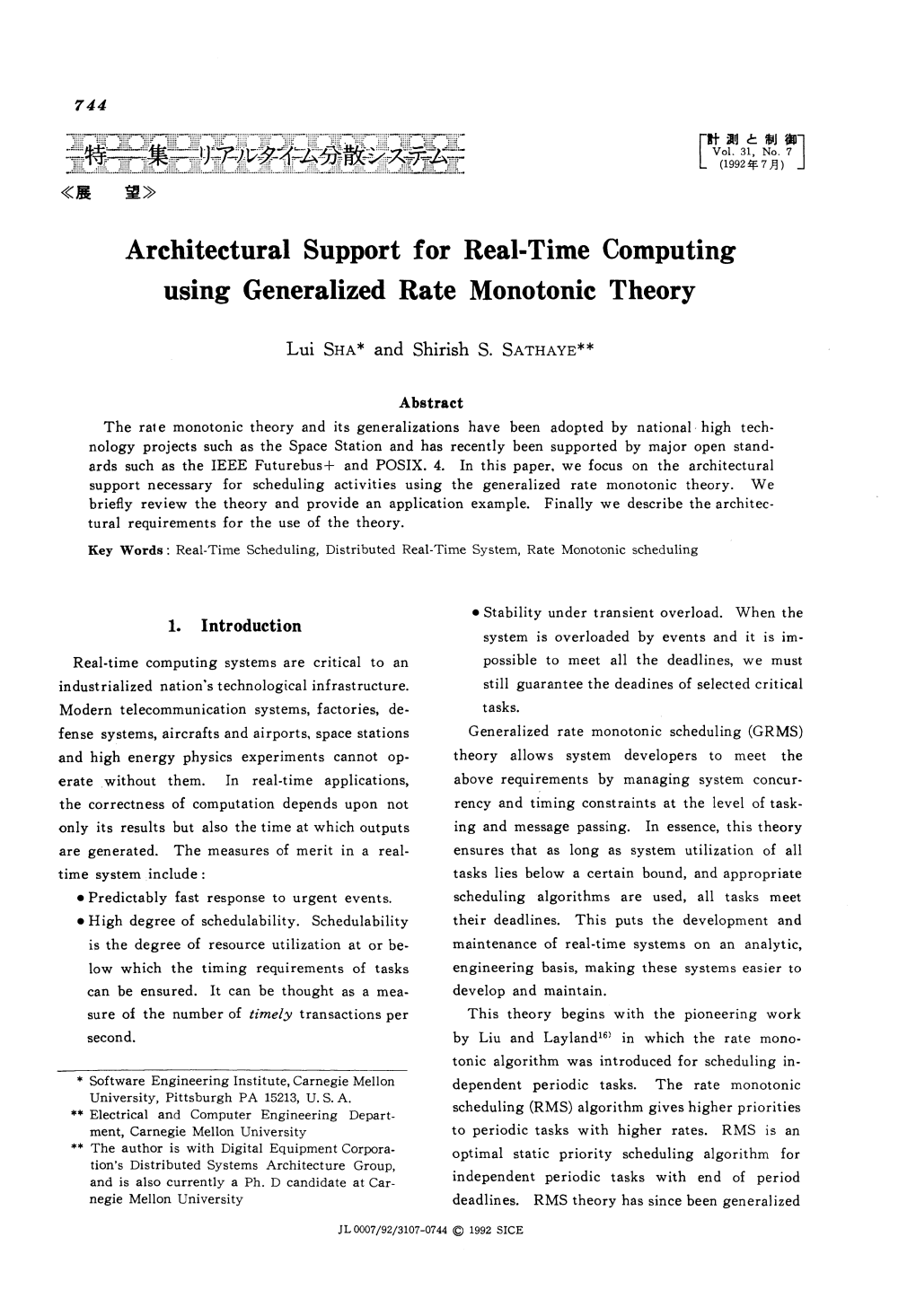 Architectural Support for Real-Time Computing Using Generalized Rate Monotonic Theory