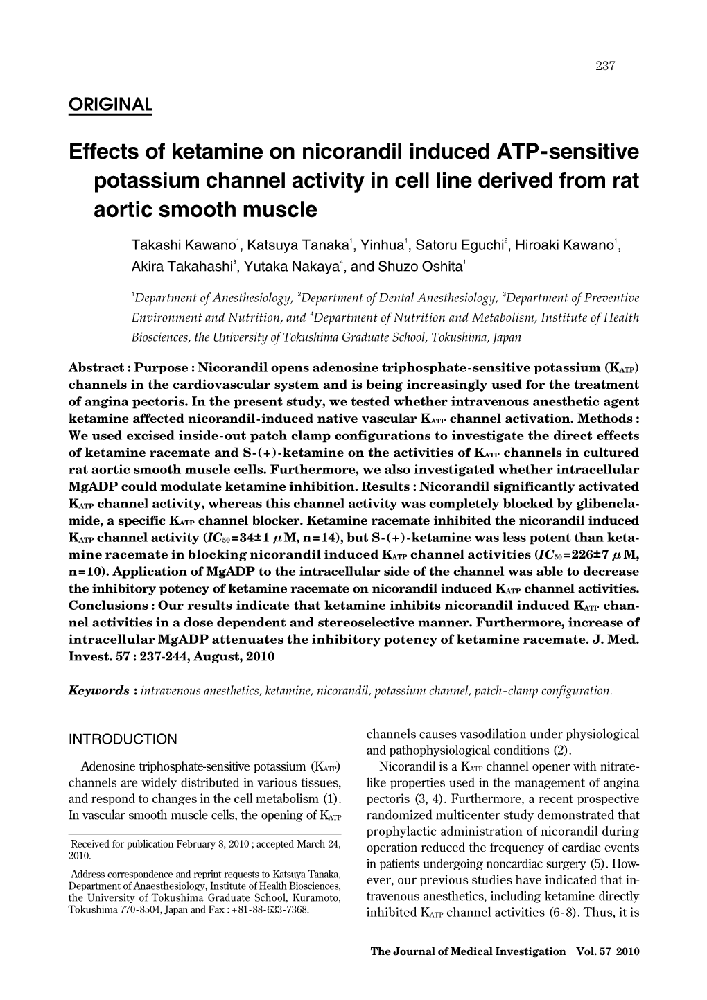 Effects of Ketamine on Nicorandil Induced ATP-Sensitive Potassium Channel Activity in Cell Line Derived from Rat Aortic Smooth Muscle