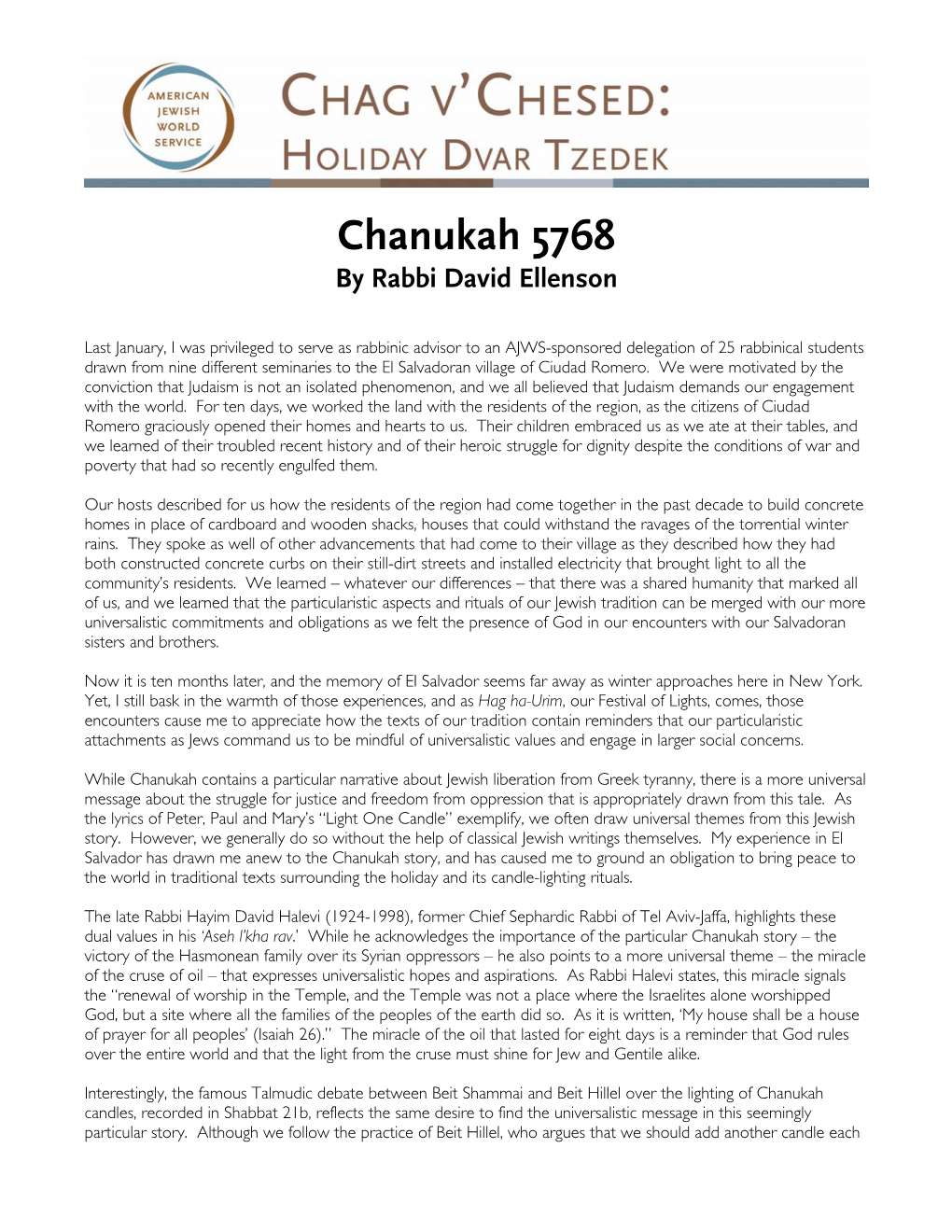 Chanukah 5768 by Rabbi David Ellenson