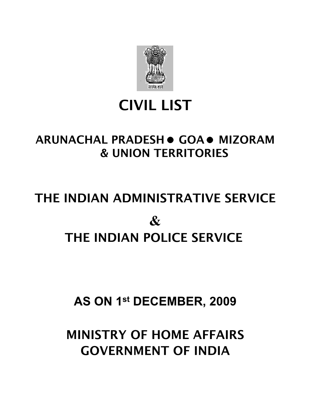 AGMU IAS & IPS Civil Lists