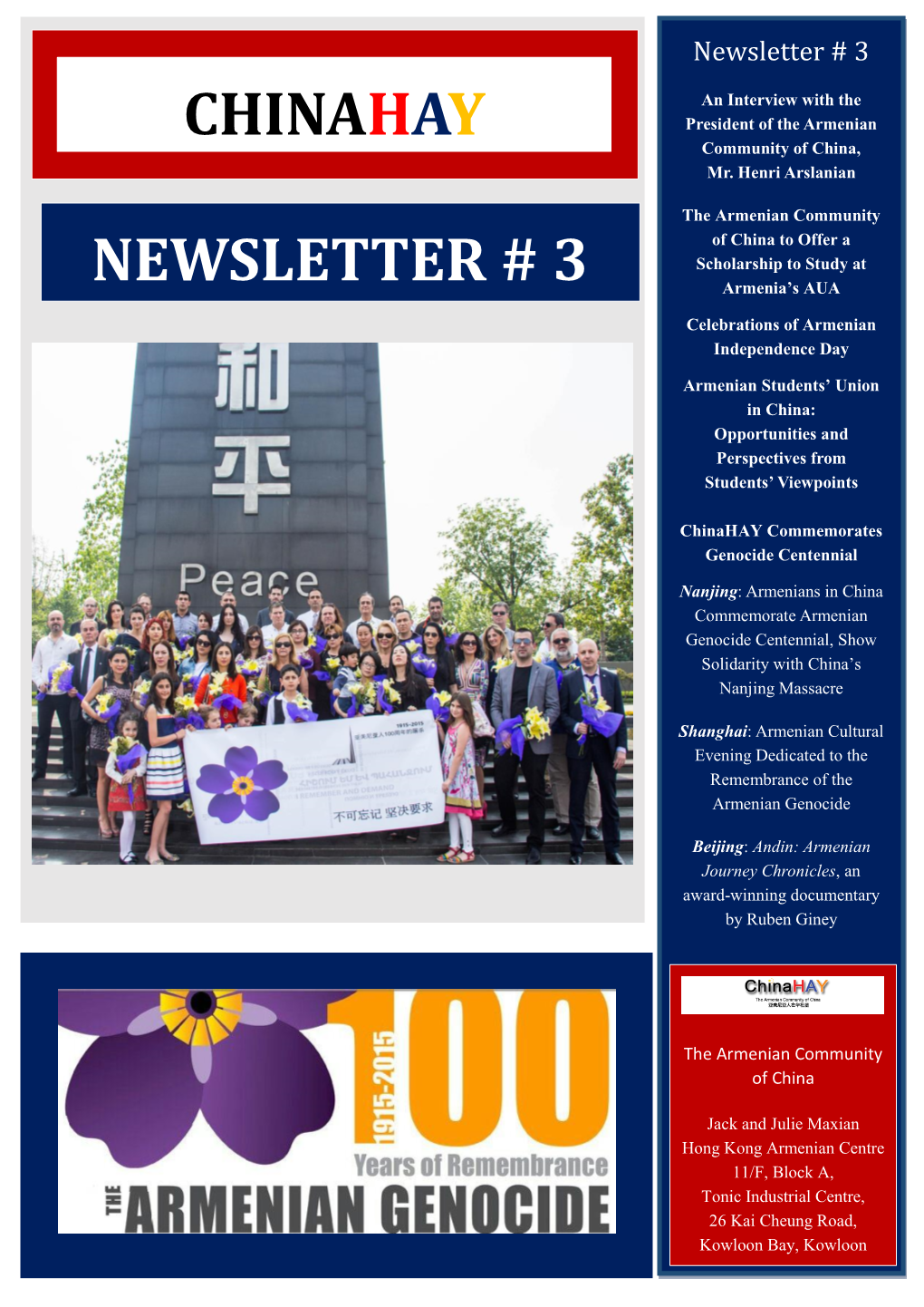 Chinahay Newsletter