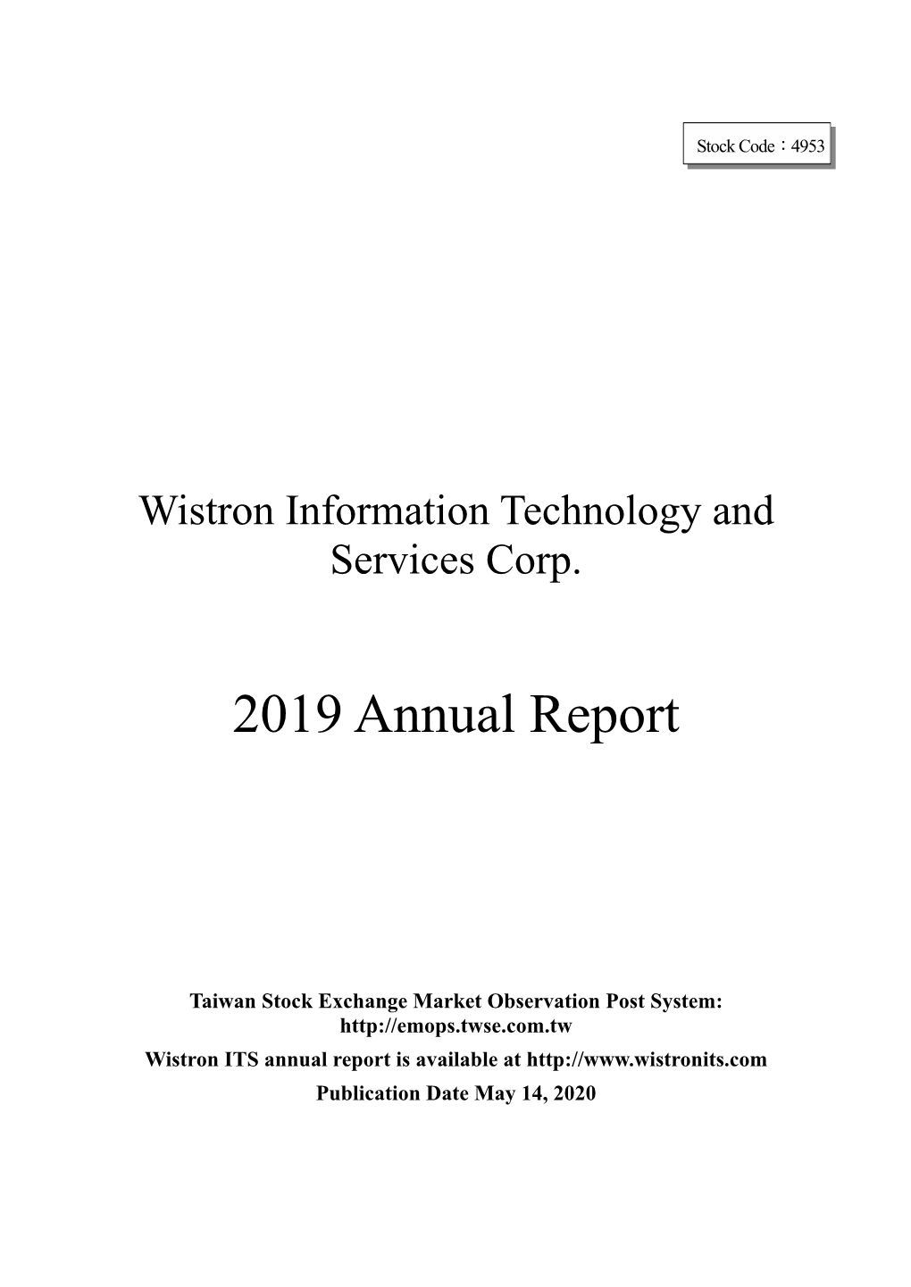 2019 Annual Report