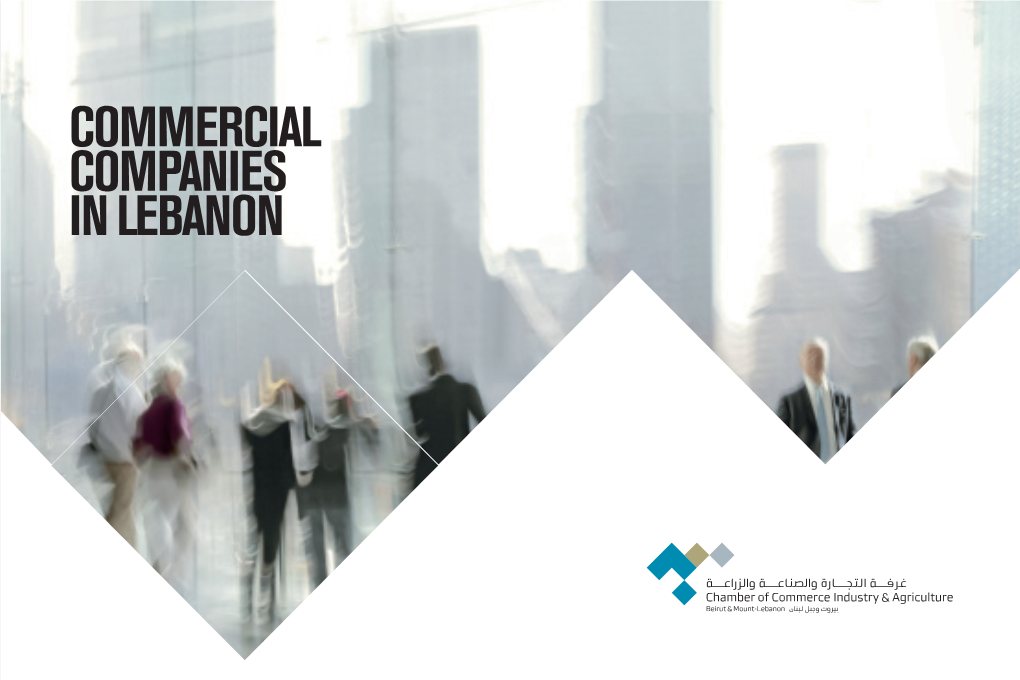 Commercial Companies in Lebanon