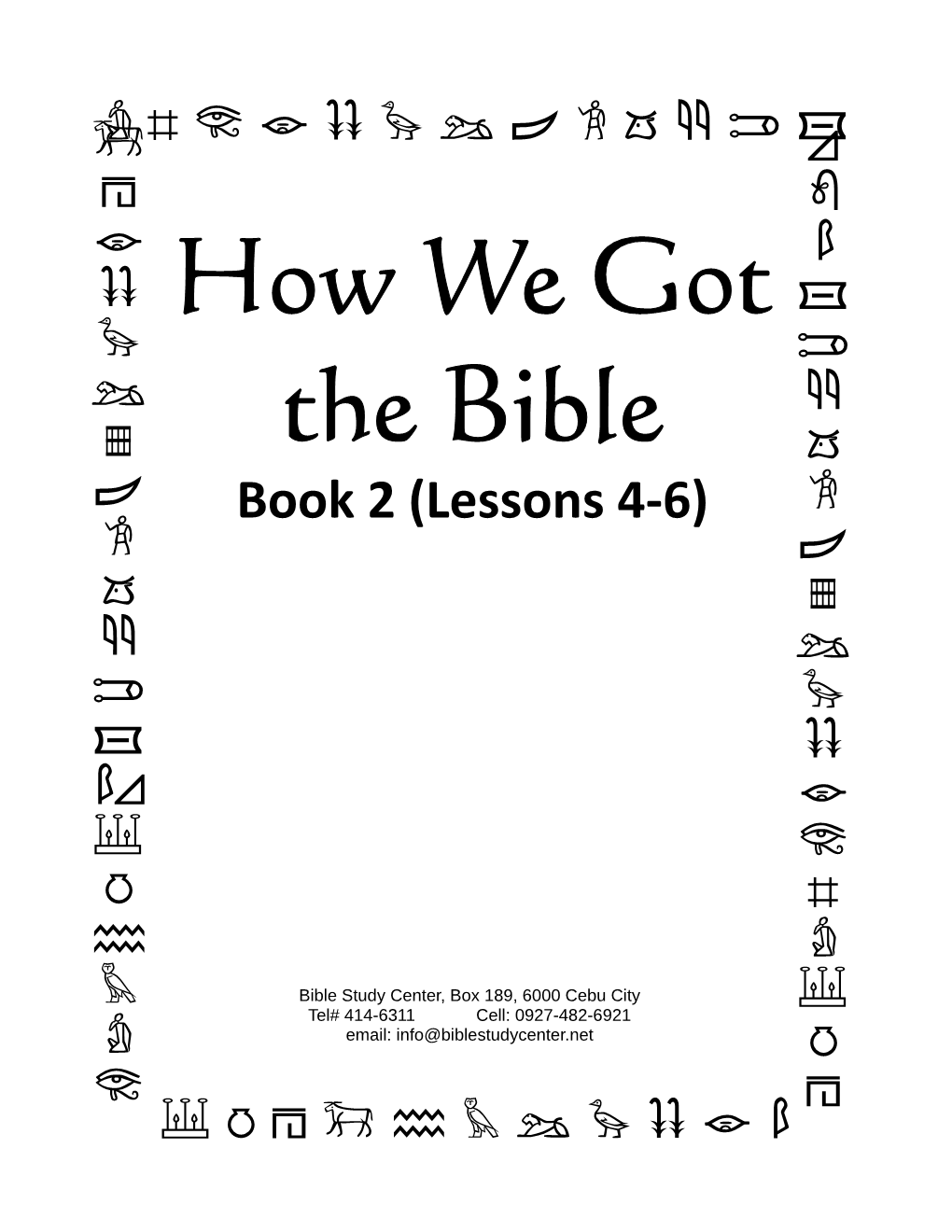 How We Got the Bible