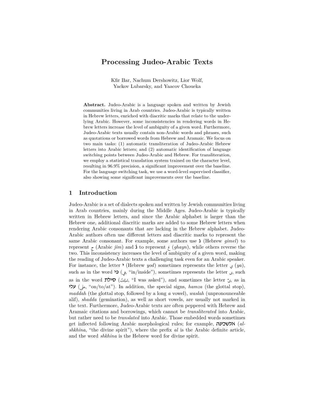 Processing Judeo-Arabic Texts