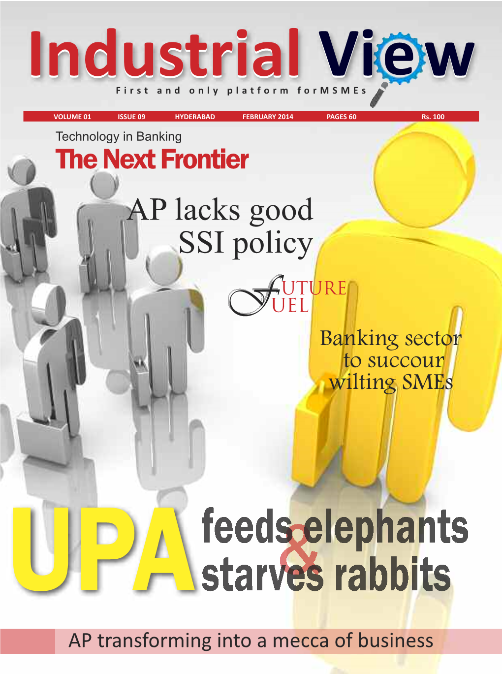 AP Lacks Good SSI Policy