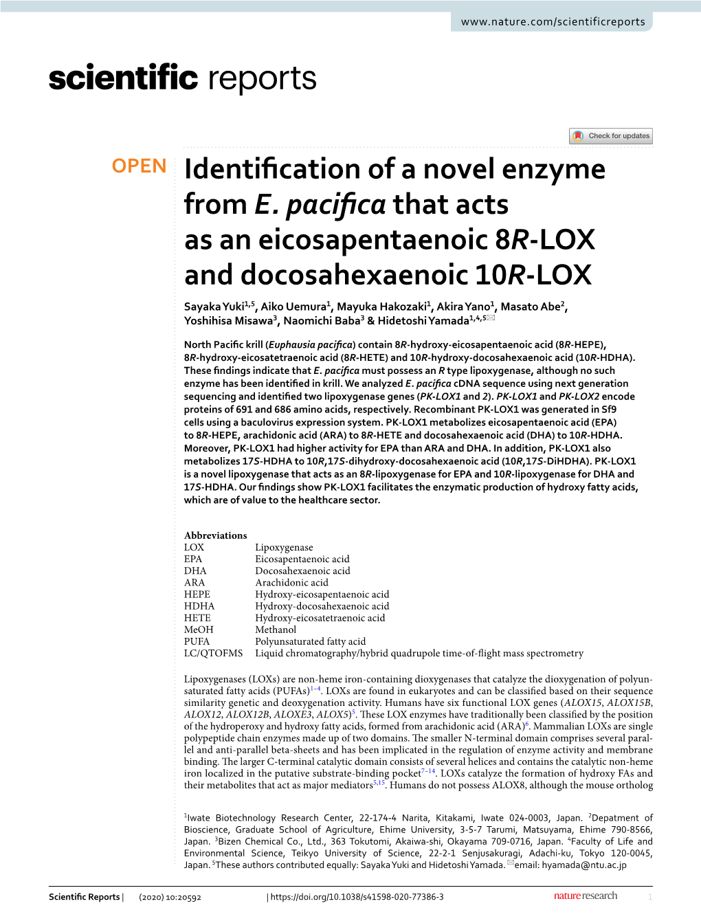 Identification of a Novel Enzyme from E. Pacifica That Acts As an Eicosapentaenoic 8R-LOX and Docosahexaenoic 10R-LOX