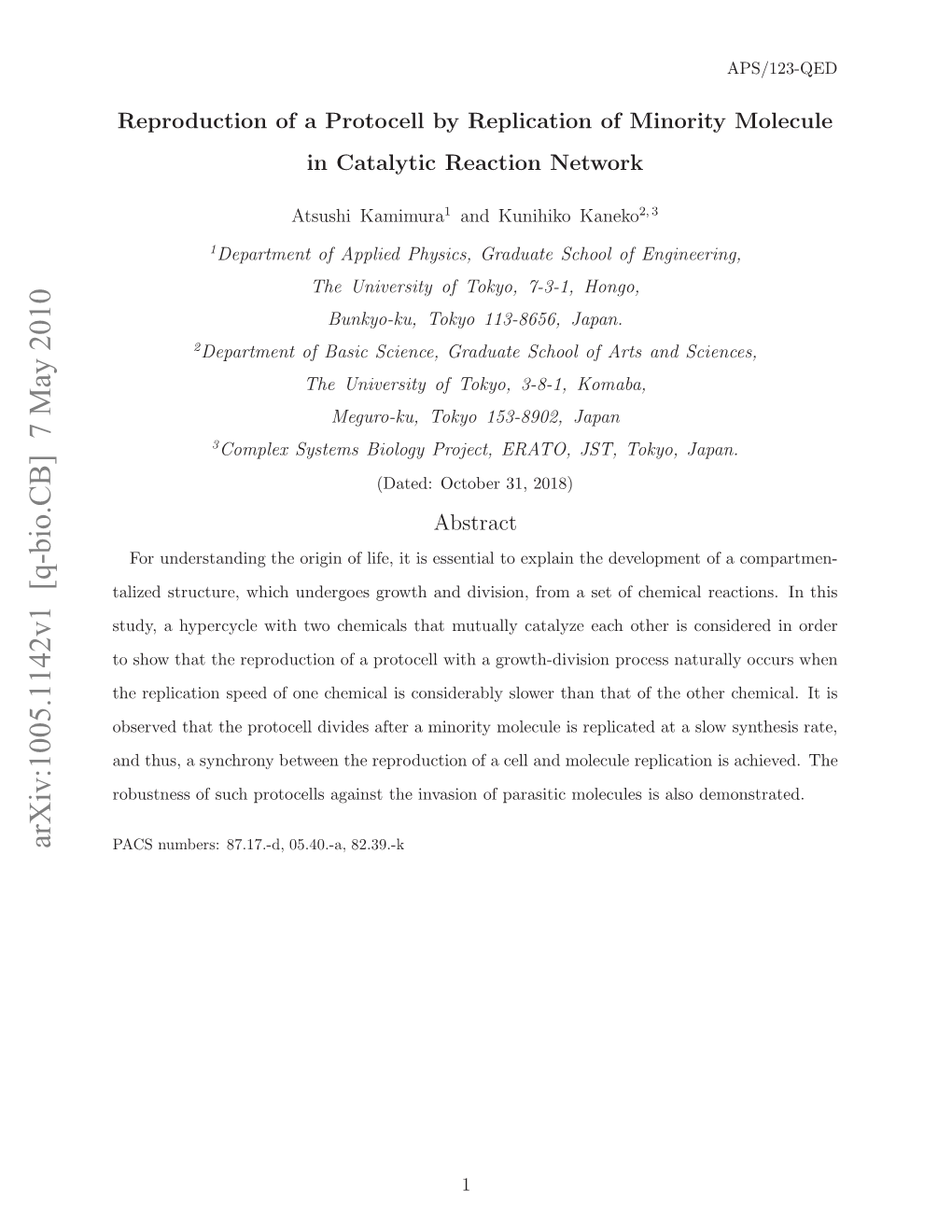 Reproduction of a Protocell by Replication of Minority Molecule in Catalytic Reaction Network