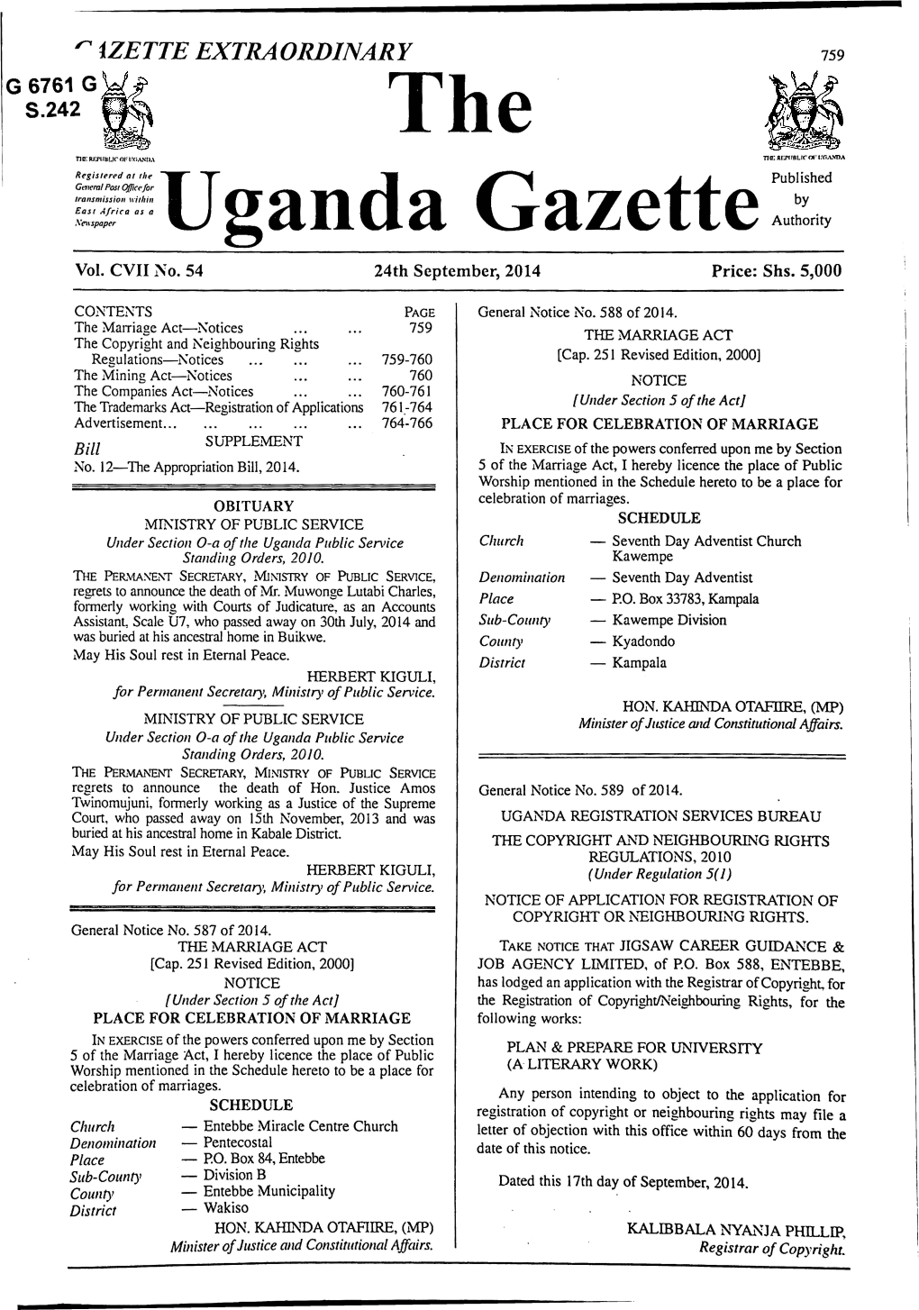 The =Uganda Gazette