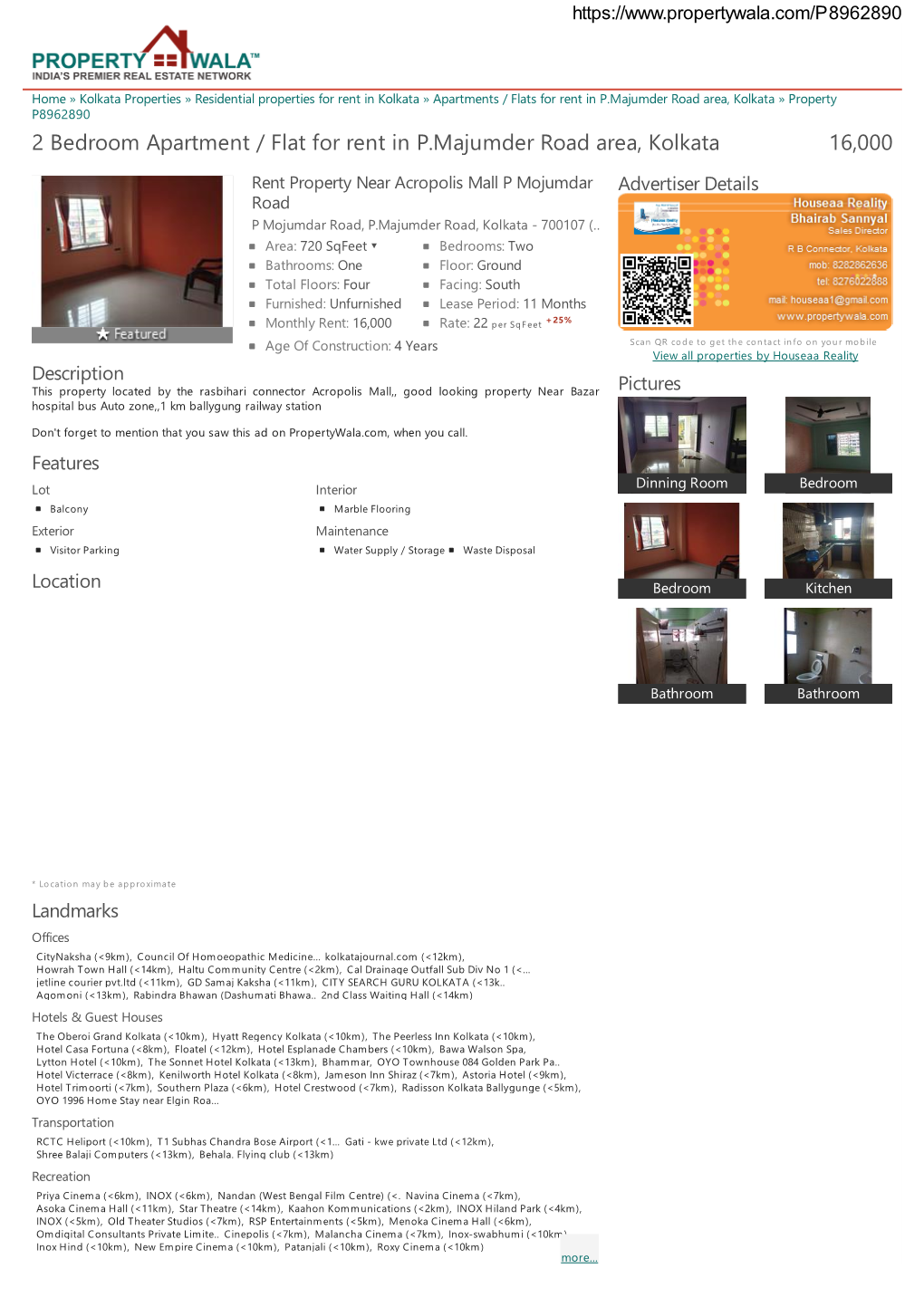 2 Bedroom Apartment / Flat for Rent in P.Majumder Road Area, Kolkata