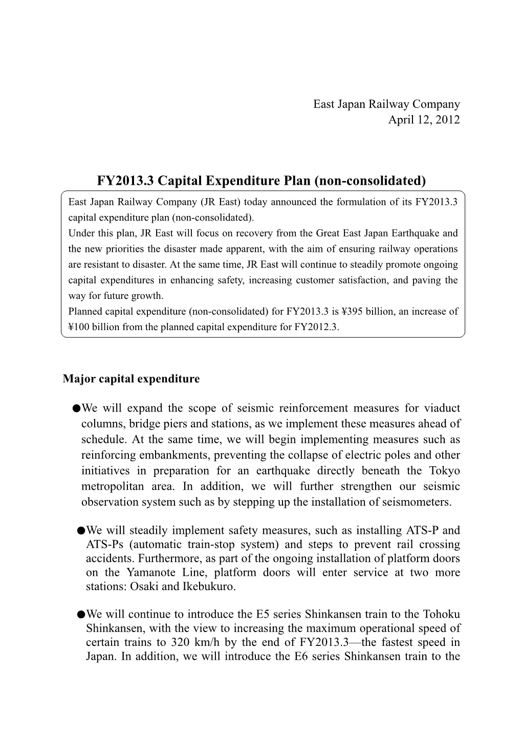 FY2013.3 Capital Expenditure Plan (Non-Consolidated) [PDF/889KB]