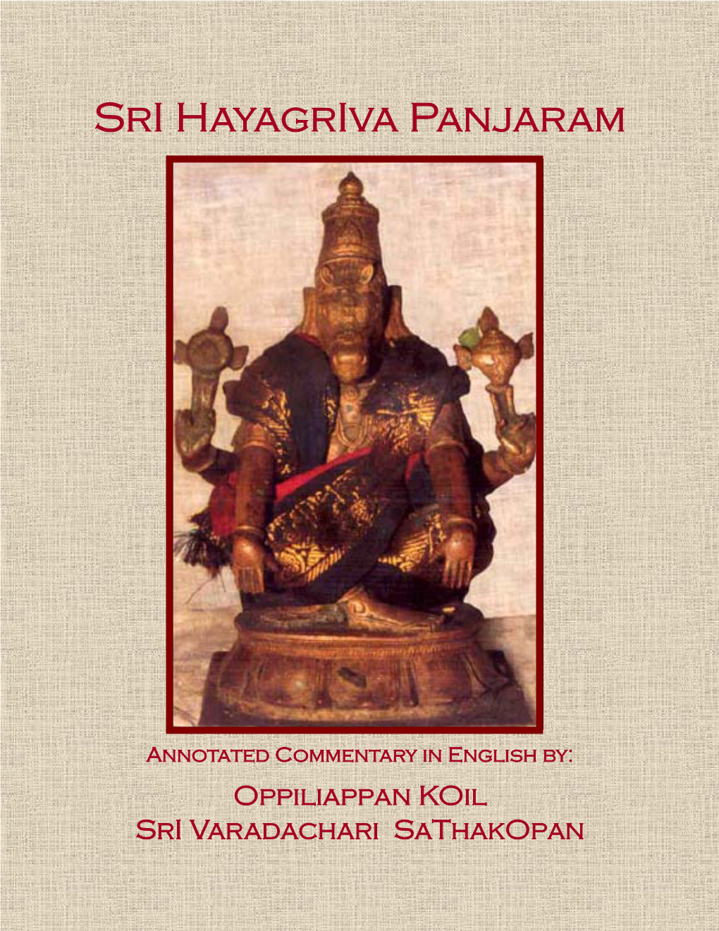 Sri Hayagriva Panjaram