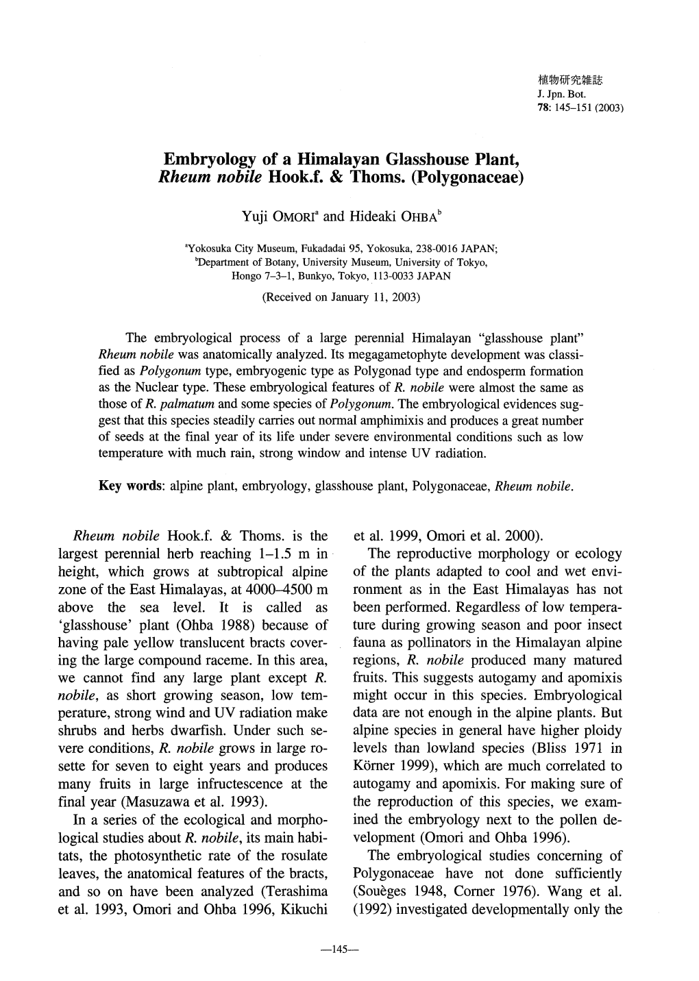 Embryology of a Himalayan Glasshouse Plant, Rheum Nobile