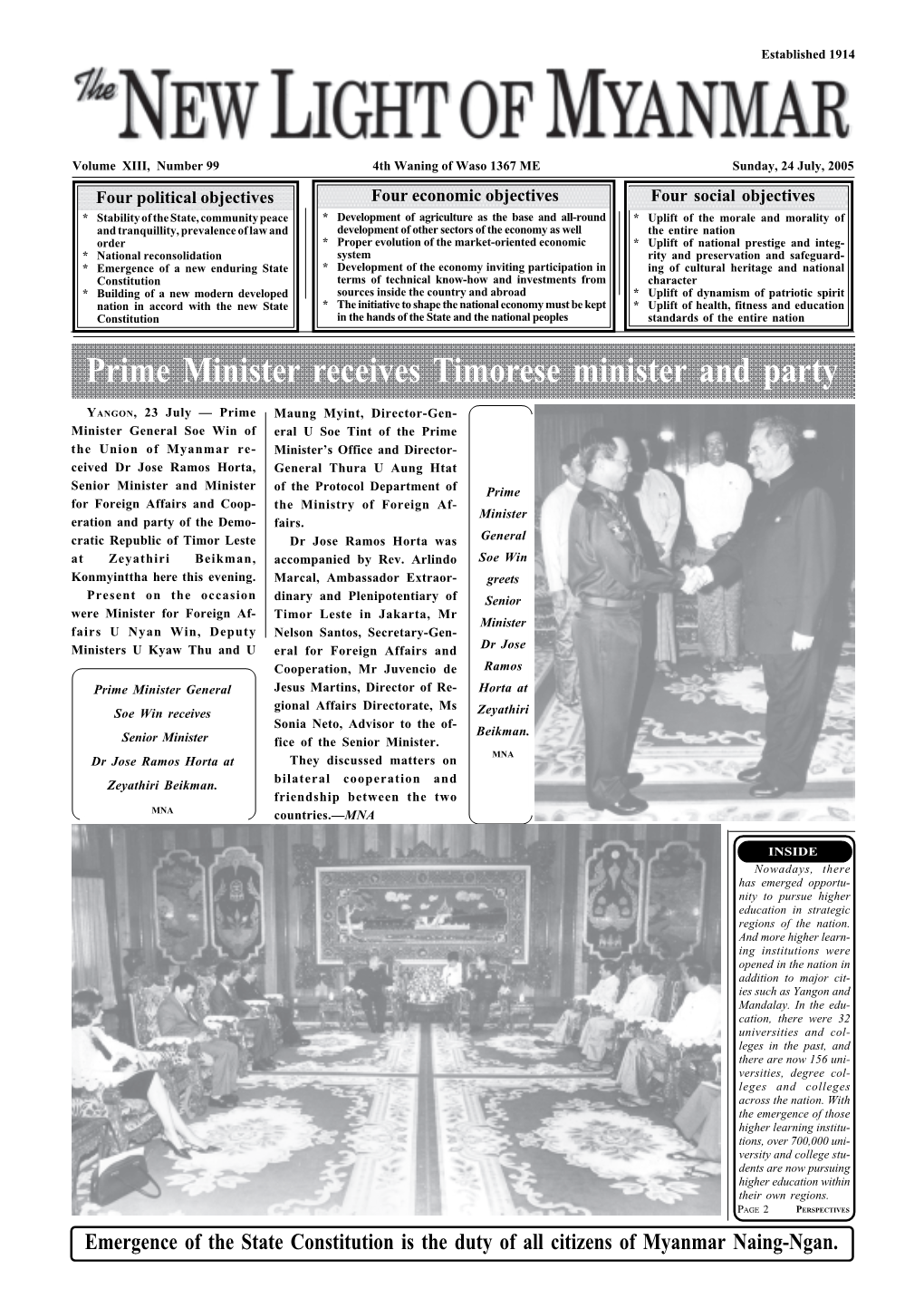 Prime Minister Receives Timorese Minister and Party