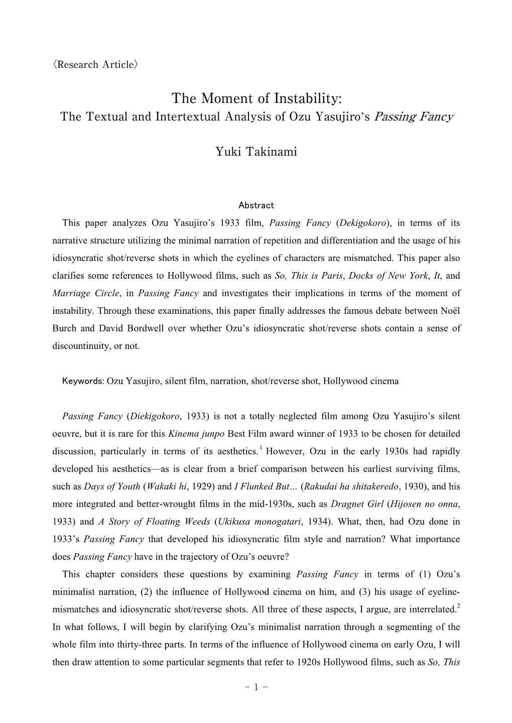 The Moment of Instability: the Textual and Intertextual Analysis of Ozu Yasujiro’S Passing Fancy