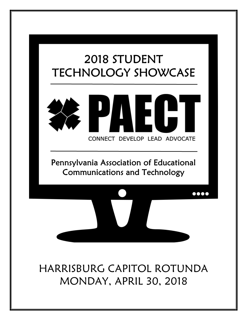 2018 Student Technology Showcase