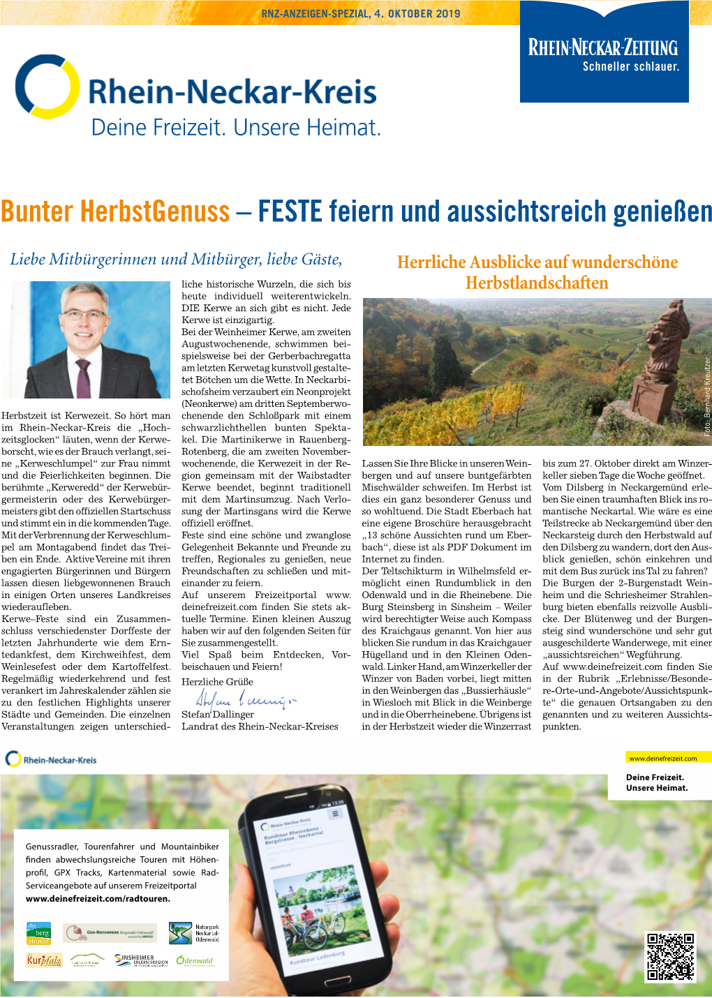 Bunter Herbstgenuss – FESTE Feiern Und Aussichtsreich Genießen