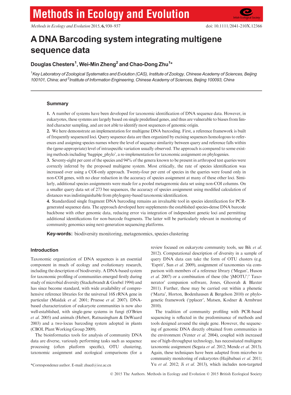 A DNA Barcoding System Integrating Multigene Sequence Data