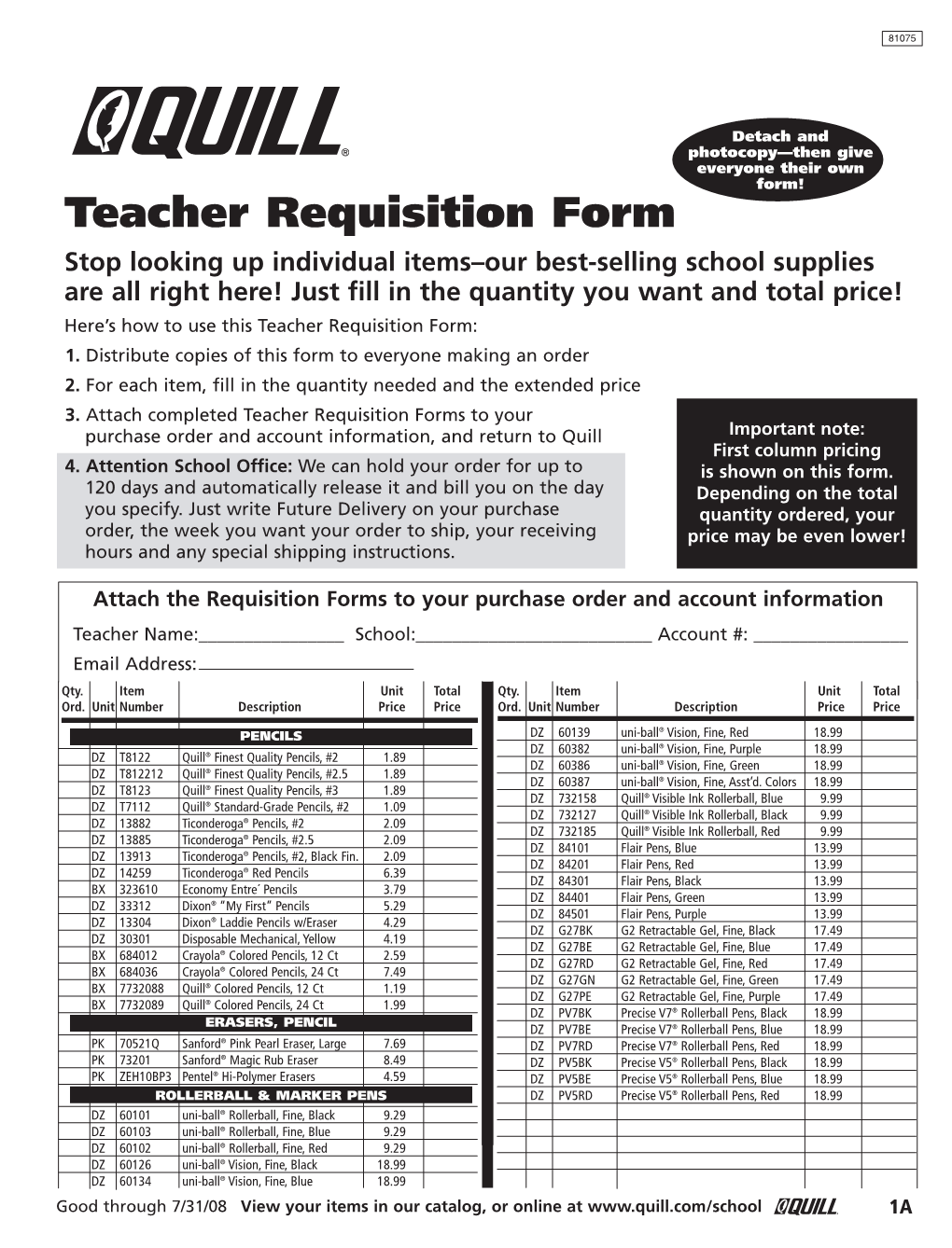 Teacher Requisition Form