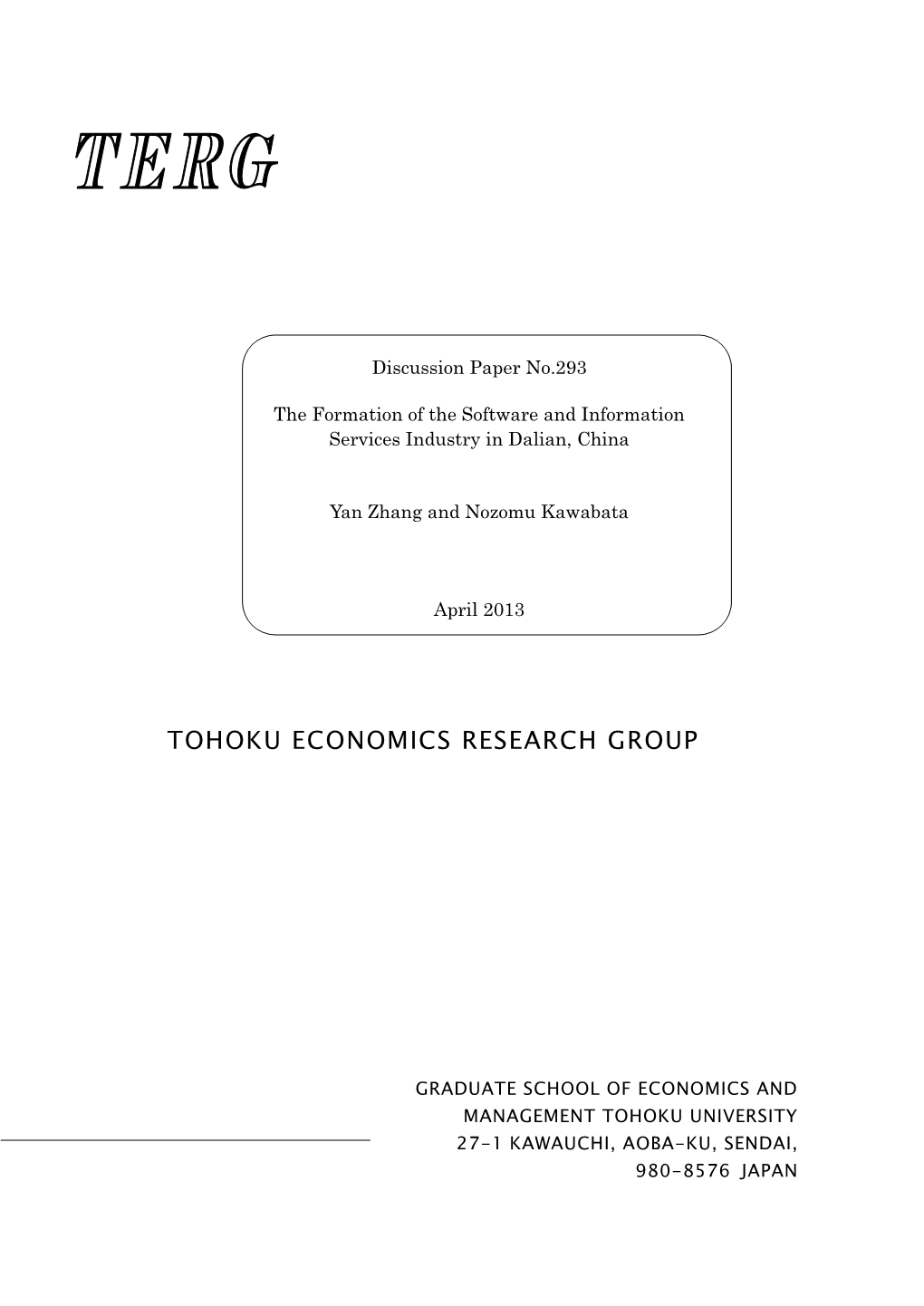 Tohoku Economics Research Group
