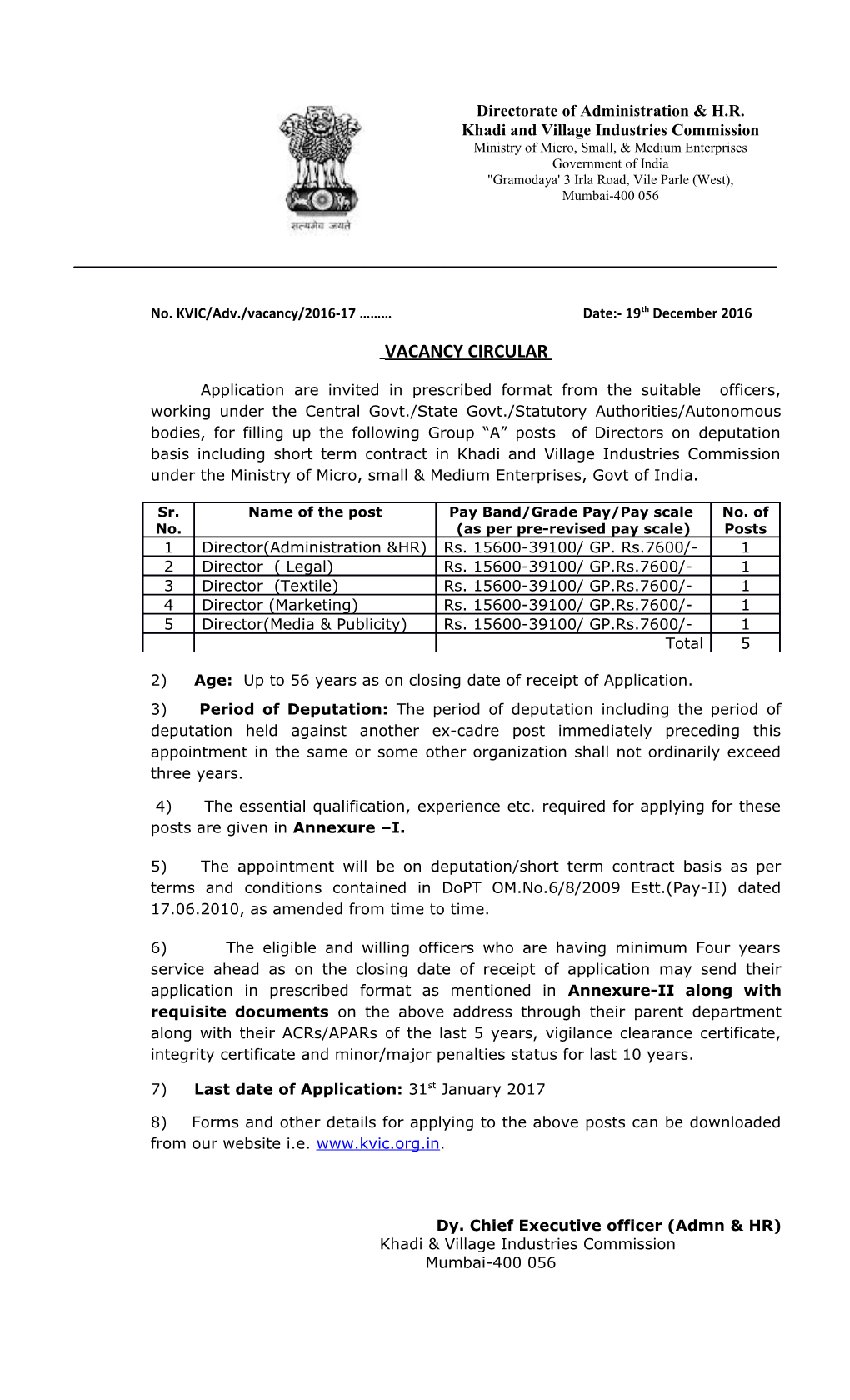 No. KVIC/Adv./Vacancy/2016-17 Date:- 19Th December 2016