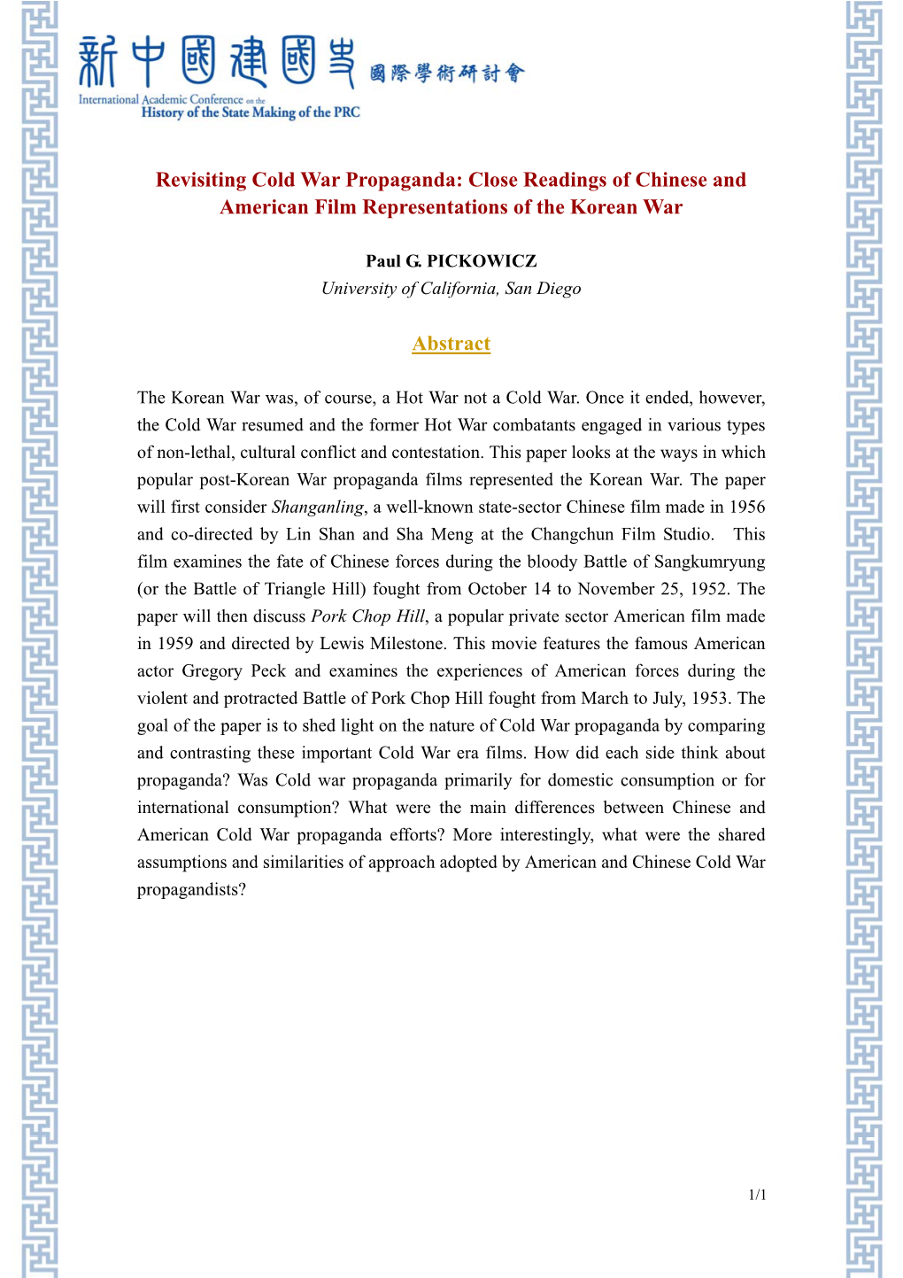Revisiting Cold War Propaganda: Close Readings of Chinese and American Film Representations of the Korean War